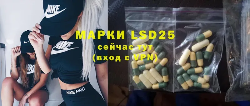 blacksprut зеркало  маркетплейс официальный сайт  LSD-25 экстази ecstasy  Полярный 